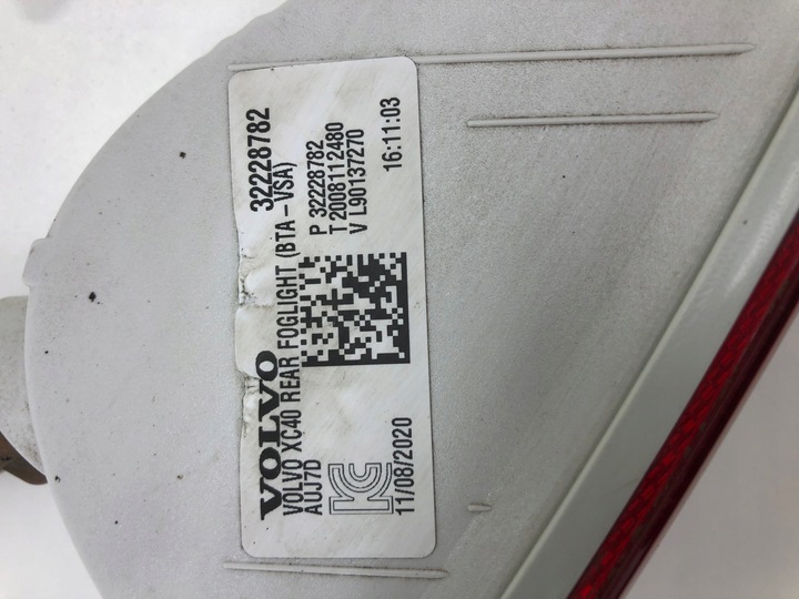 фото №8, Volvo xc40 задня ліва лампа w бампер 32228782