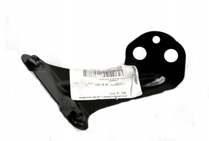 фото №1, Кронштейн тримач кріплення крила seat ibiza права