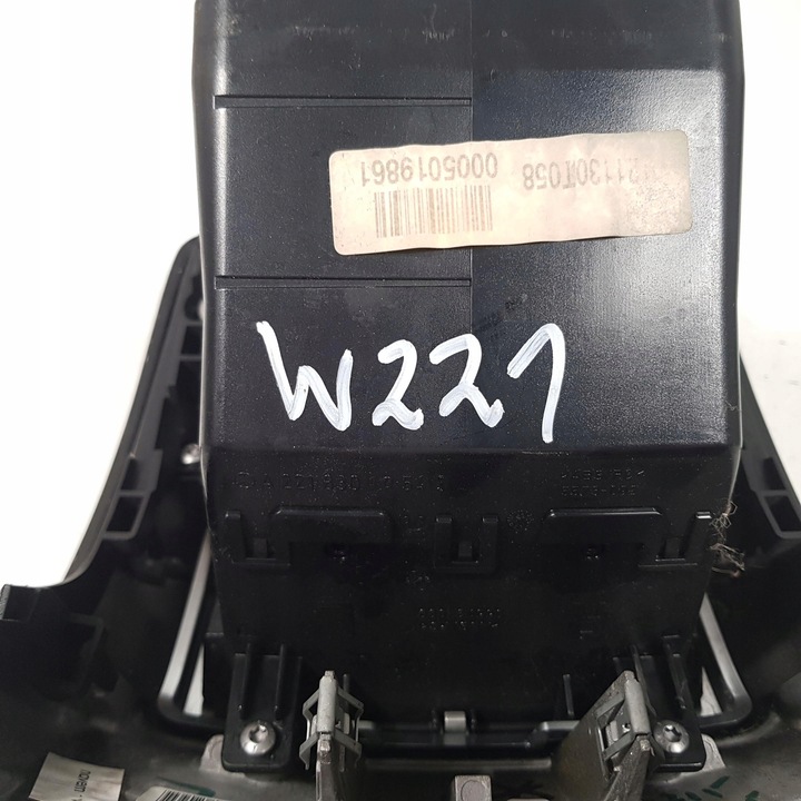 фото №7, Решётки воздуховод туннеля зад mercedes w221 рестайлинг 2216830091