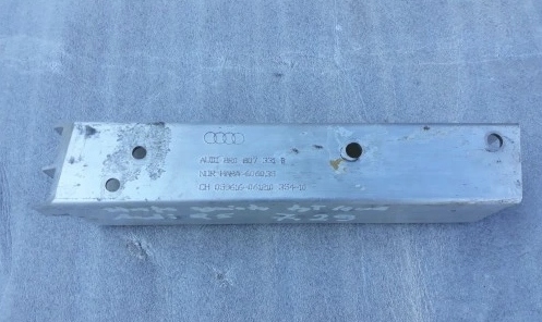 фото №1, Audi q5 09-15r зона зминання ліва задня