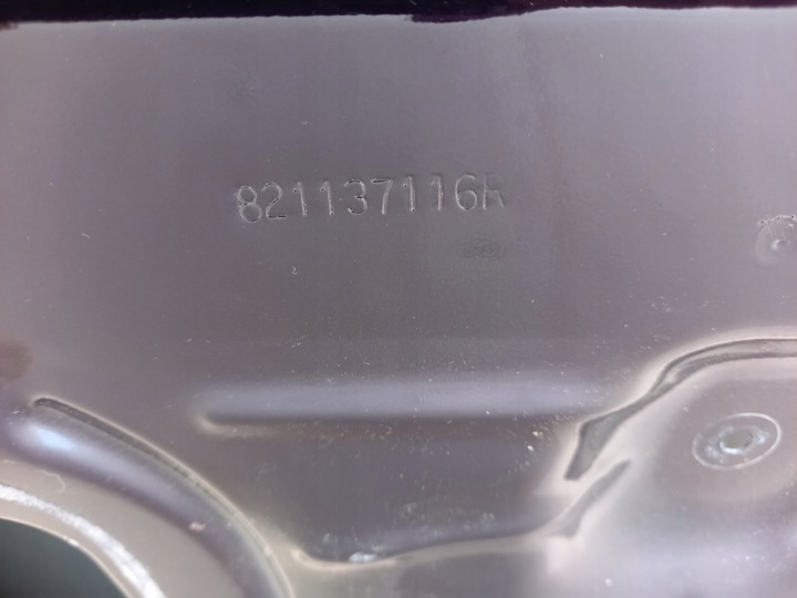 фото №3, Renault talisman дверь задние левая зад