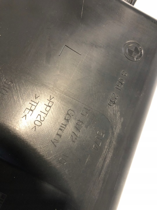 фото №9, Канал воздуха радиатор левый bmw f07 f07n 530