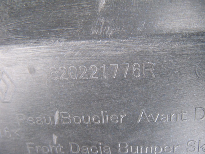 фото №15, Dacia duster ii 17- бампер перед 620221776r