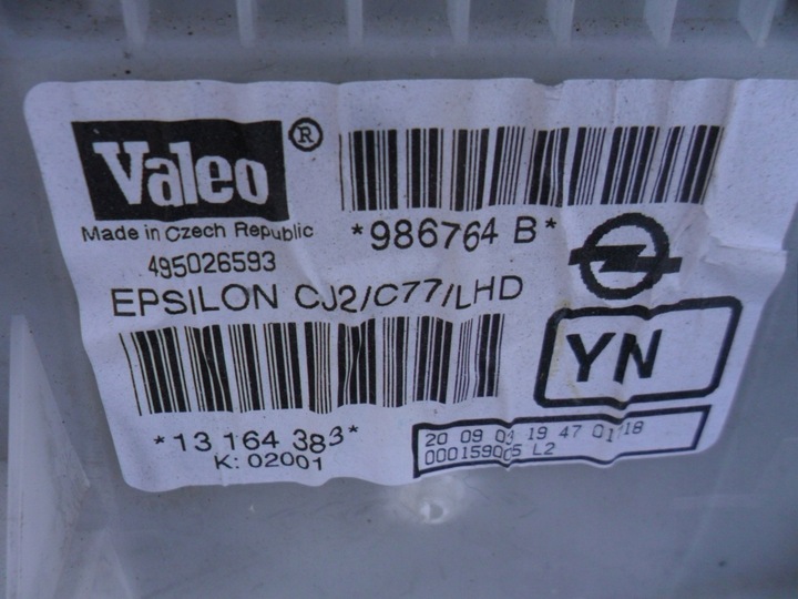 фото №8, Запчастини | vectra c обігрівач кліматронік повітродувка європа 13164383