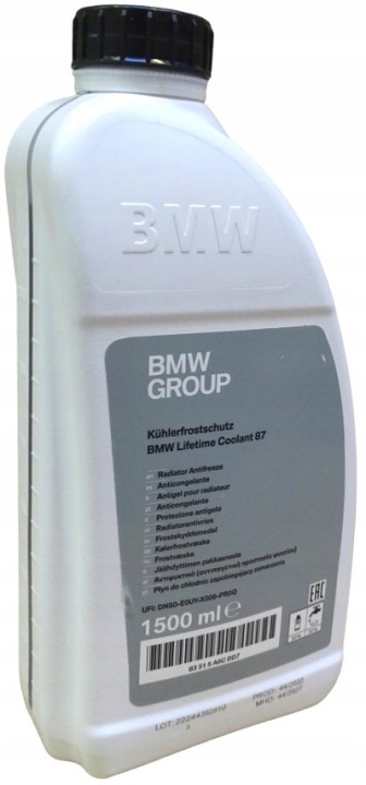 фото №11, Bmw (oem) 13537810784 трубка  пального bmw f07 f10 f11