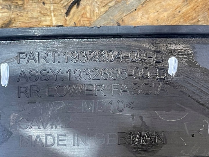 фото №14, Tesla модель y рестайлінг 25- бампер зад задній dół накладка