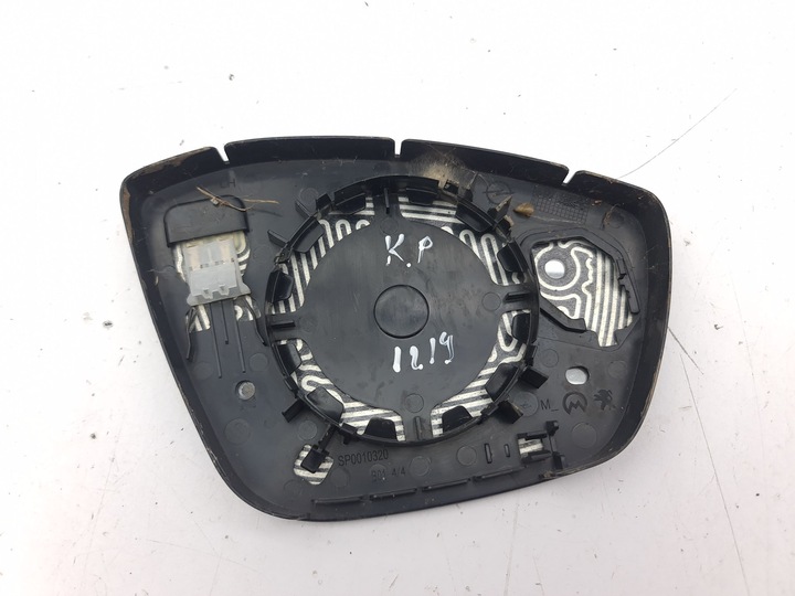 фото №8, Peugeot 2008 ii 2021 ліва сторона вкладка дзеркало двері передніх