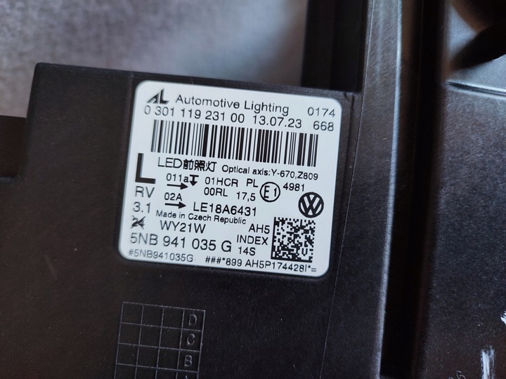 фото №9, Vw tiguan ii 5nb лампа повний led ліва рестайлінг 5nb941035g нова