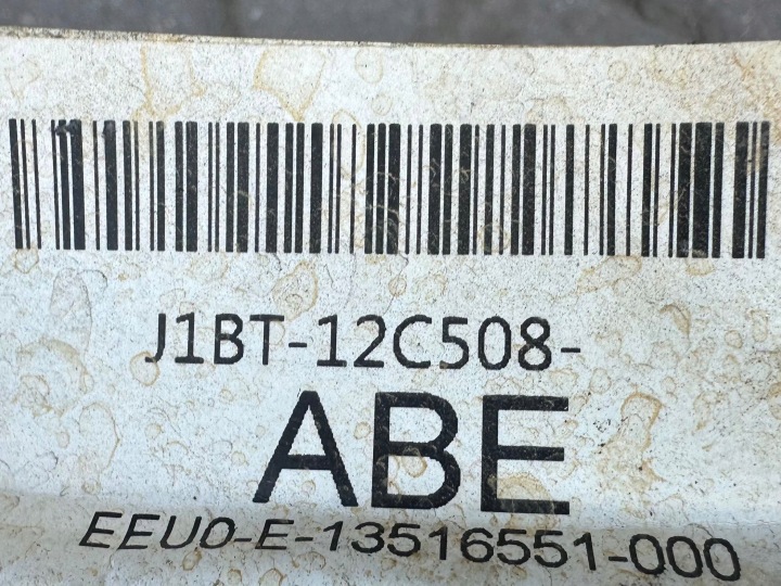 фото №16, Ford fiesta mk8 1.0 ecoboost джгут установка двигуна j1bt-12c508-abe