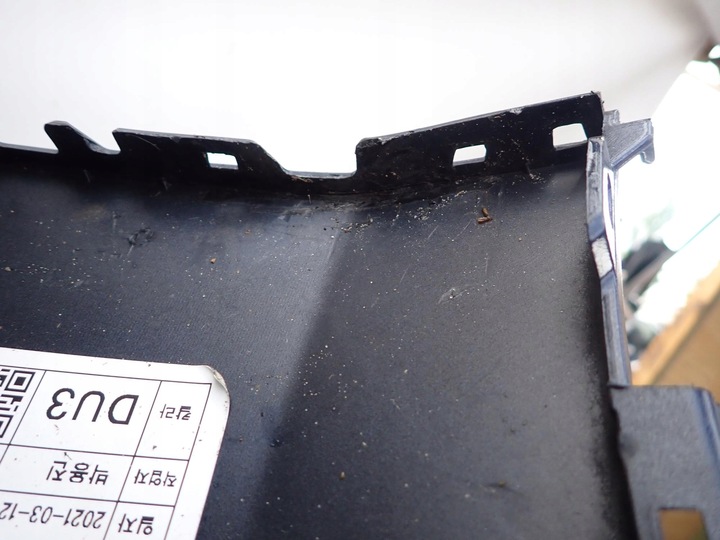 фото №14, Kia niro ev i 1 18-21 бампер перед переднее