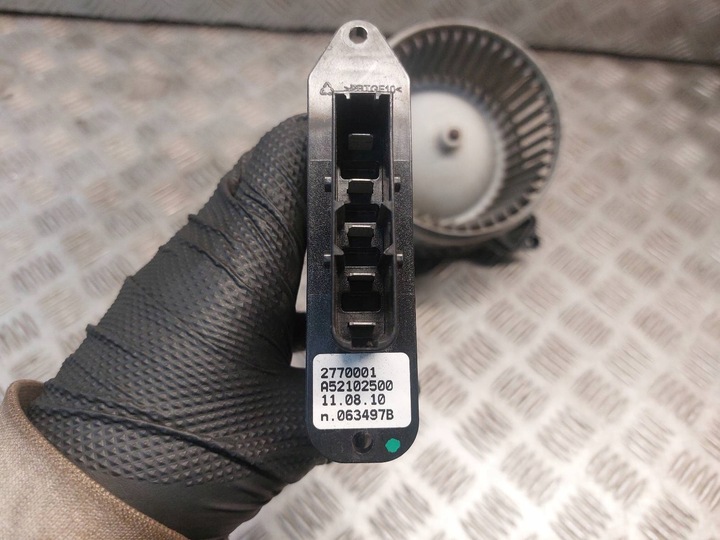 фото №3, Обігрівач + повітродувка + резистор citroen berlingo ii 5e2228700