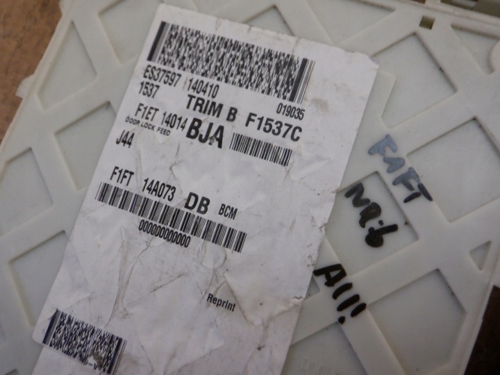 фото №8, Модуль bcm bsi ford focus mk3 рестайлінг c-max