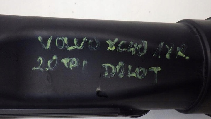 фото №8, Шланг труба повітропровід повітря xc40 2.0 tdi 32222138 8888778809