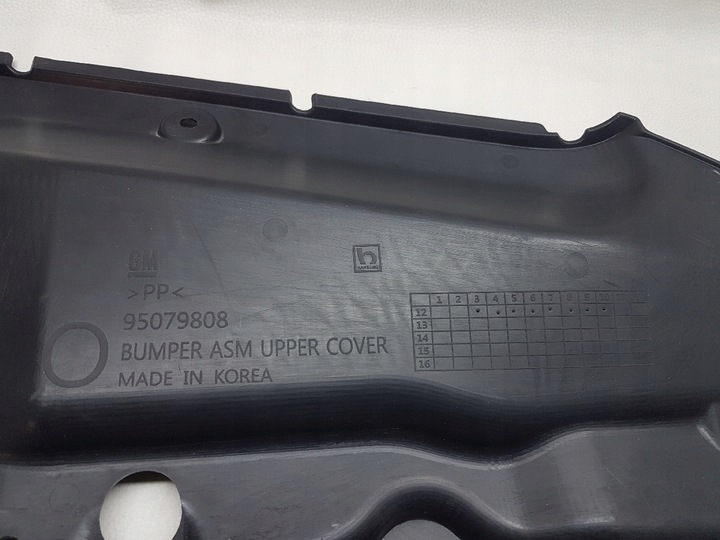 фото №9, Opel mokka 12-16 защита маскировочная накладка w бампер перед