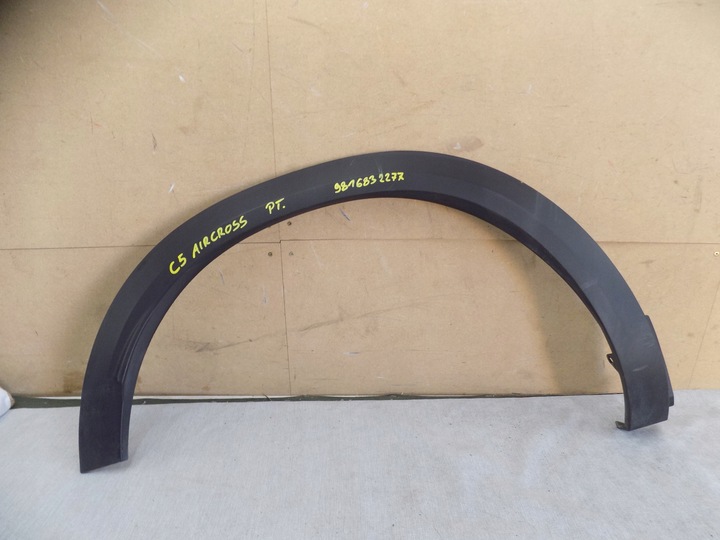 фото №1, Citroen c5 aircross планка накладка правая крыло зад 9816833677 9816832277