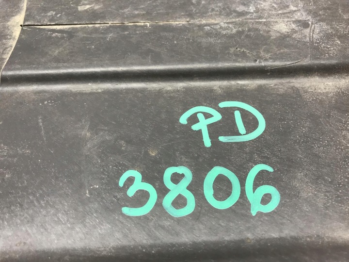 фото №8, Bmw ix i20 защита шасси pod двигатель 7931783