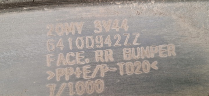 фото №11, Mitsubishi space star бампер задний