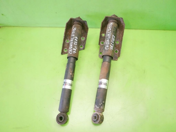 фото №1, Амортизаторы зад задние kia carnival i 2.9tdi 99-01