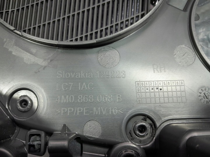 фото №6, Audi q7 ii 4m рестайлинг боковина обивка дверь зад правая bang olufsen 4m0867306m