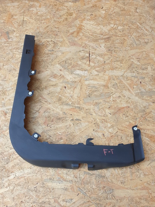 фото №1, Jaguar f тип захист двері ліва ex53 208b13