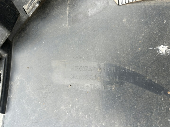 фото №6, Накладка бампера зад audi sq5 q5 ii sportback s-line 80f807521b 80f807521c