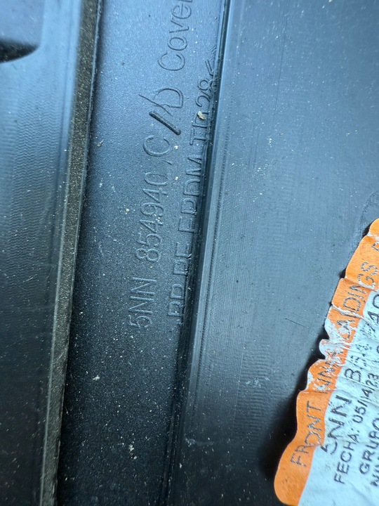 фото №7, Vw tiguan ii allspace r-line планка двері правий перед 5nn854940d біржа