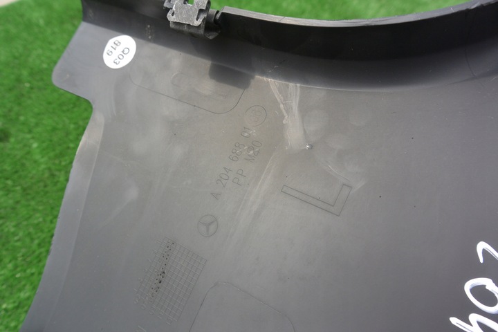 фото №7, Защита порога правая левая kpl mercedes c w204 eu