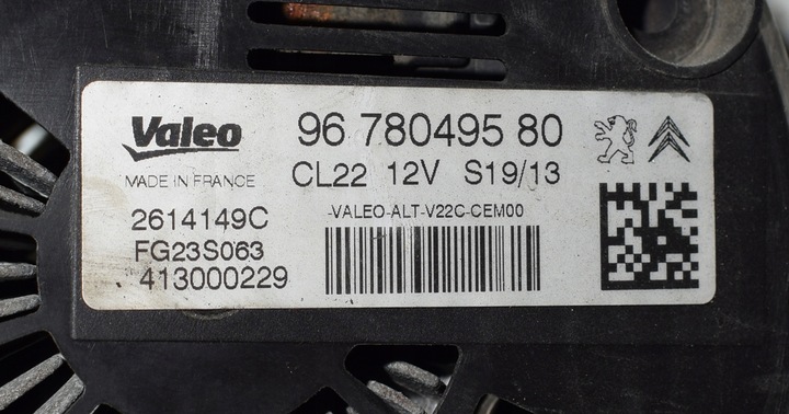 фото №5, Peugeot 407 citroen c5 iii 3.0 hdi генератор 9678049580