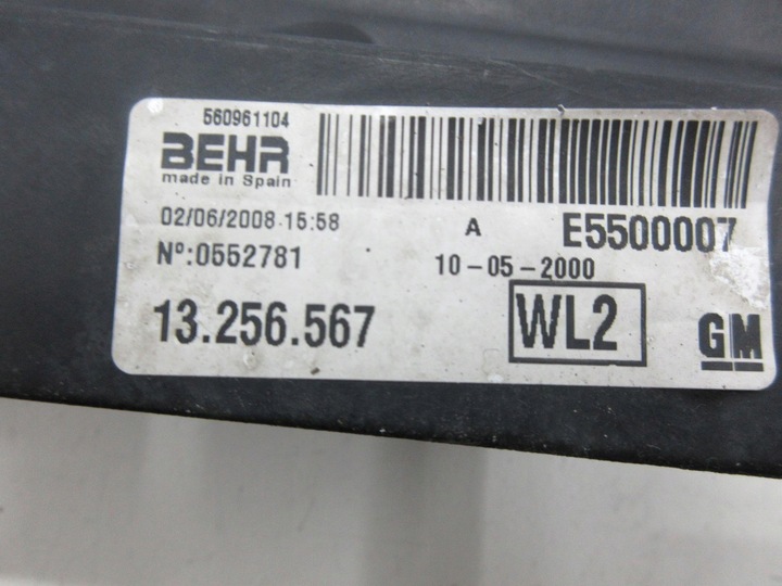 фото №7, Opel corsa d 1.2 3d вентилятор радиатор