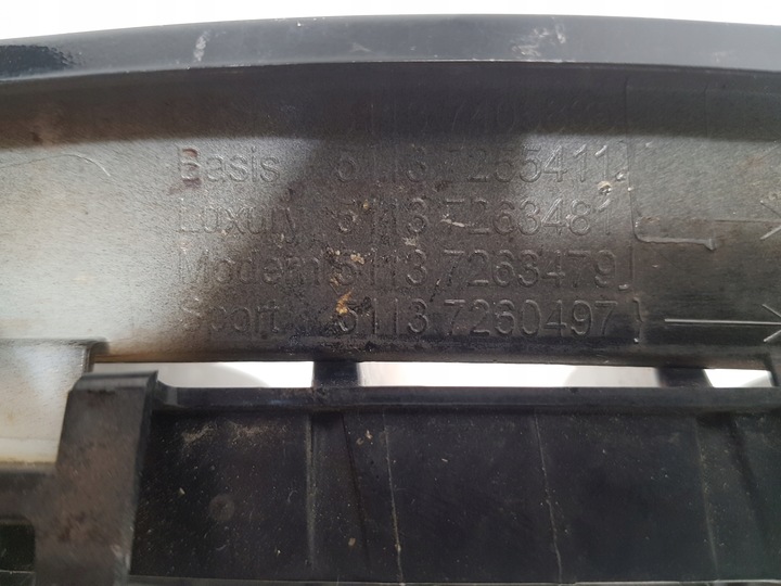 фото №5, Bmw 3 f30 f31 решітка радіатора решітка лівий перед 7405835