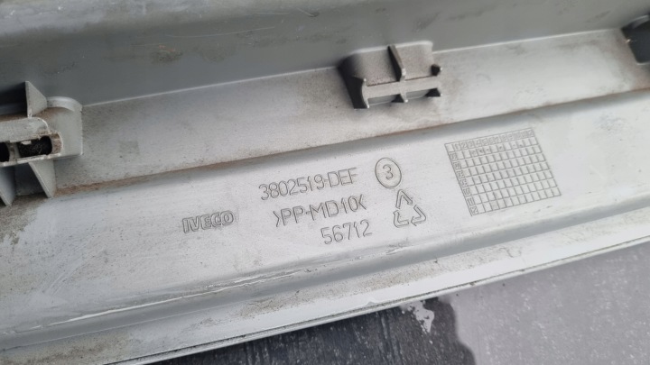 фото №7, Iveco daily iv 06-12 бардачок правое пассажира 3802519 номер 3