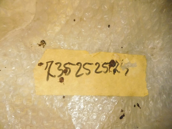 фото №12, Бампер заднее fiat palio el hl 97-02 735252573