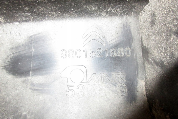 фото №3, Citroen c4 cactus планка порогова ліва