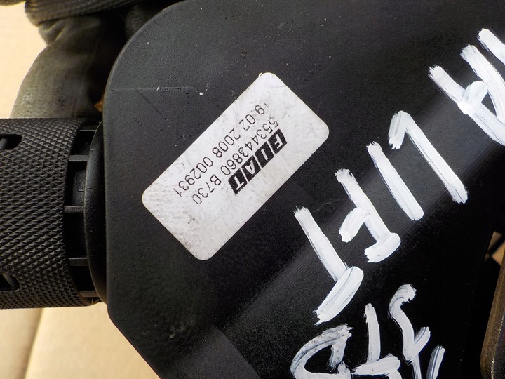 фото №2, Домкрат вибірник коробки передач fiat croma ii 1,9 jtd 16v