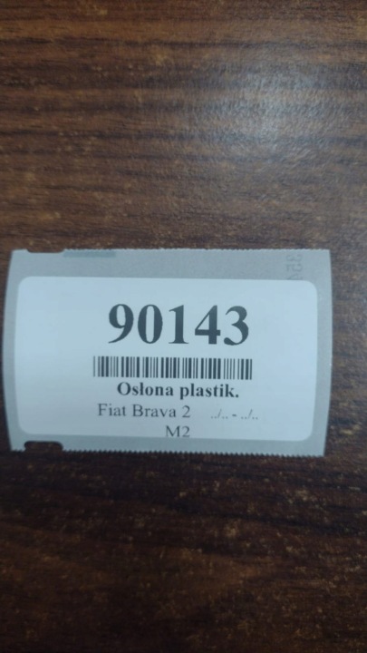 фото №9, Fiat bravo ii защита капот правая 735435927