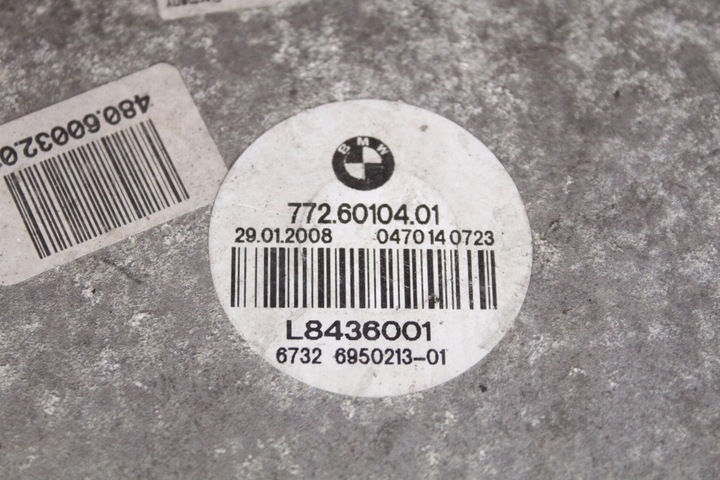 фото №7, Вентилятор 7796832 bmw e60 e61 2.0 d 177 km 07-10