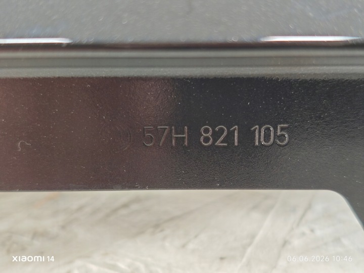 фото №10, Skoda kodiaq ii 2 57h 24-26 крило ліві перед передній 57h821105