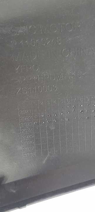 фото №11, Бампер перед переднее mg zs ev рестайлинг 2021- p11010248 p11010246 новый