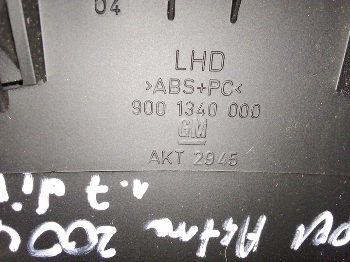 фото №13, Opel astra 2004r. дизель захист радіо gm 9001340000, 24435 5559, 330188061