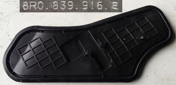 фото №1, Заглушка двері правий зад audi q5 8r0839916e