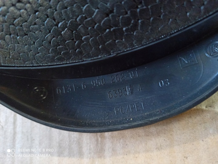 фото №6, Корпус колонки замок запалювання bmw 1 e87 e81 6950265