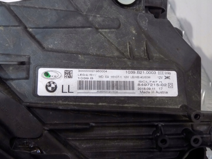 фото №16, Bmw 6 g32 перед капот pas led крыло 475