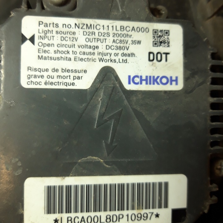 фото №11, Фара передняя ксенон левые перед subaru forester iii 2008-2013 12380020000