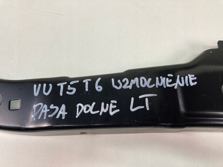 фото №6, Усилитель ремня левая задние нижняя vw t5 t6 7h0