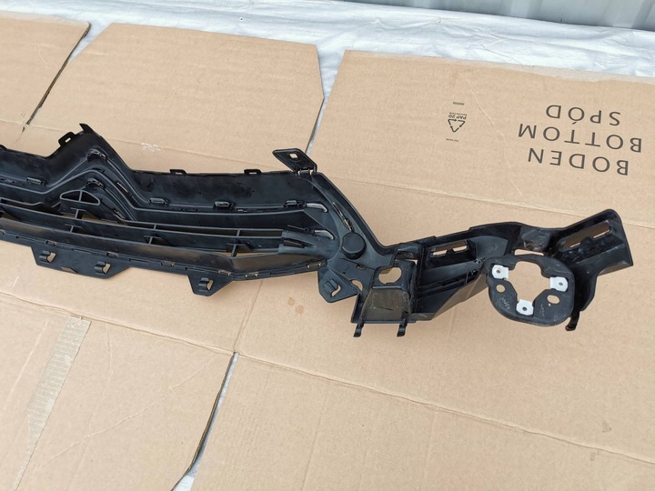 фото №10, Citroen c4 ii 10- решётка радиатора b.ładny решётка хром решётка 9687946280