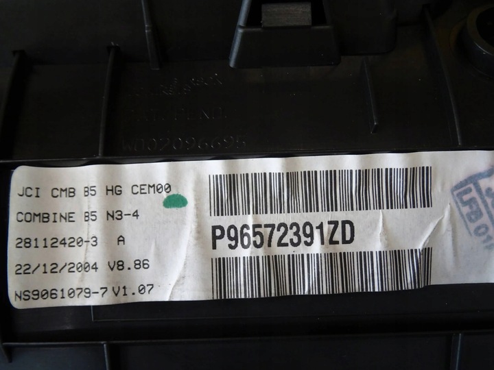 фото №5, Спідометр  манометр прилади citroen c4 1.6 hdi p965723912d nr669