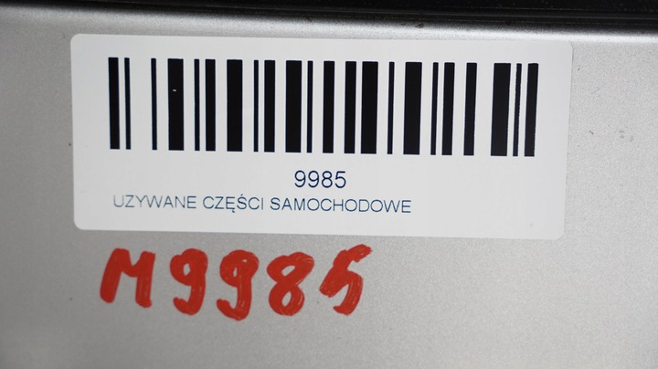фото №7, Двері правий зад skoda supeb ii 08-13r рестайлінг 12-15r la7w