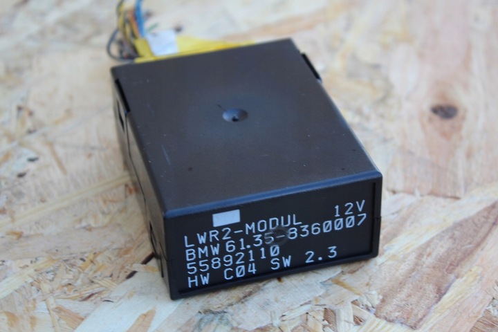 фото №1, Модуль контроллера света bmw e38 8360007