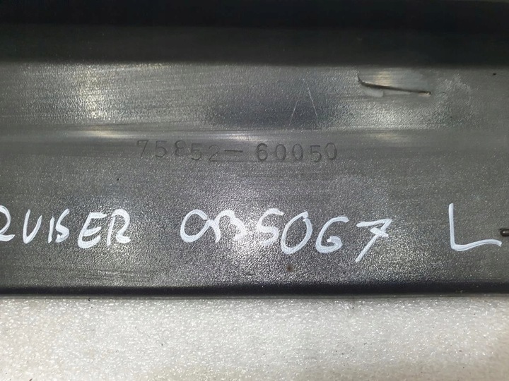 фото №11, Планки пороговые комплект cruiser 120 5d 75852-60050