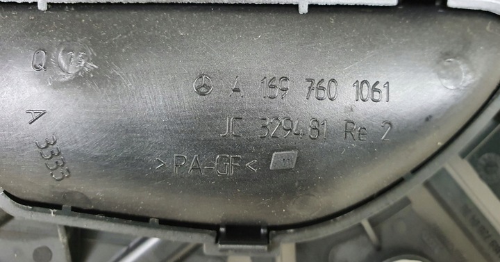 фото №6, Оббивка боковина правий перед mercedes w245 європа